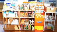 クオール薬局豊里店の健康食品