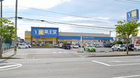 薬王堂薬局　宮城鹿島台店の外観
