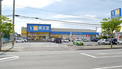 薬王堂薬局　宮城鹿島台店の外観