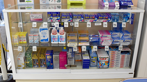 薬王堂薬局　宮城鹿島台店の一般医薬品