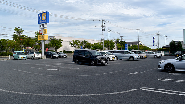 薬王堂薬局　宮城鹿島台店の駐車場
