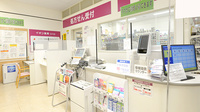 イオン薬局　古川店の受付/カウンター