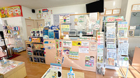 サイカ調剤薬局大舘店の受付/カウンター