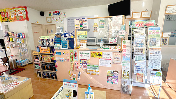 サイカ調剤薬局大舘店の受付/カウンター