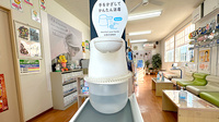 サイカ調剤薬局大舘店の感染予防対策