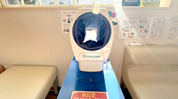 サイカ調剤薬局大舘店の血圧計