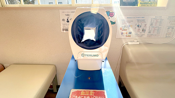 サイカ調剤薬局大舘店の血圧計