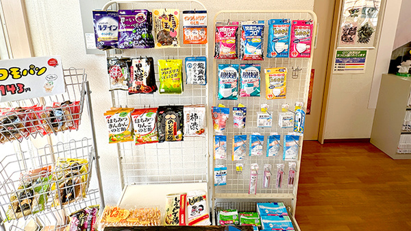 サイカ調剤薬局大舘店の雑貨品