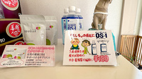 サイカ調剤薬局大舘店の飲食物