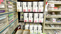サイカ調剤薬局大舘店の漢方薬