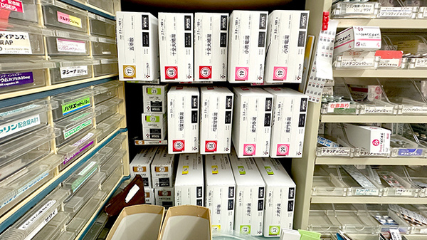 サイカ調剤薬局大舘店の漢方薬