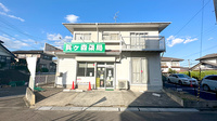 貝ヶ森薬局の外観