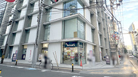 薬局トモズ仙台中央店の外観