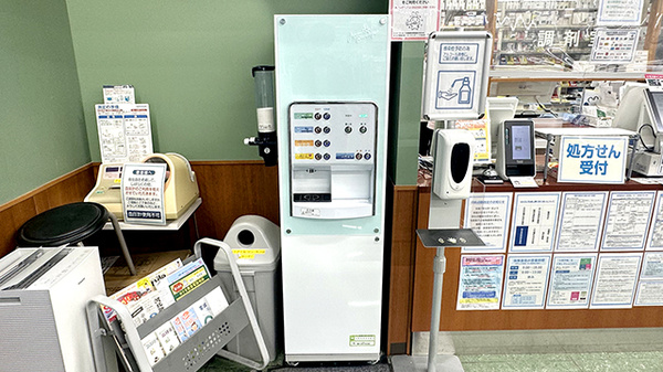 薬局トモズ仙台中央店のフリーサービス