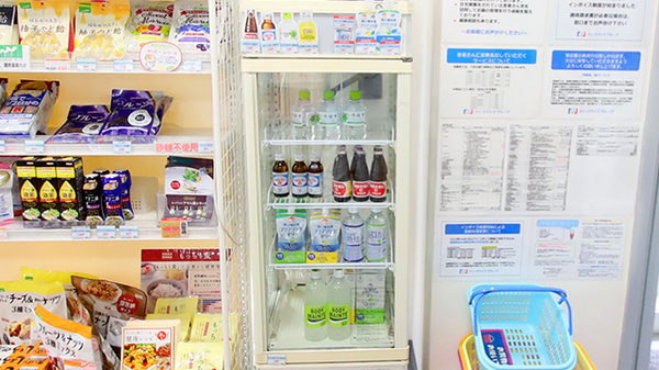 旭ヶ丘トラスト薬局の飲食物