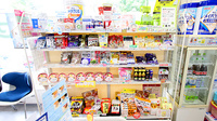旭ヶ丘トラスト薬局の健康食品