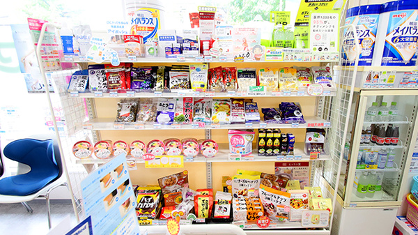 旭ヶ丘トラスト薬局の健康食品