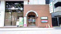 定禅寺トラスト薬局の外観