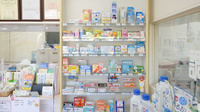 ウジエ調剤薬局　台原駅前店の一般医薬品