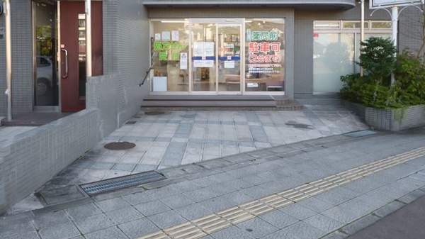 ウジエ調剤薬局　台原駅前店の駐車場