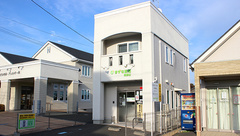 きずな薬局東勝山の外観