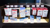 薬局ナチュラルメディクス 仙台青葉店の一般医薬品