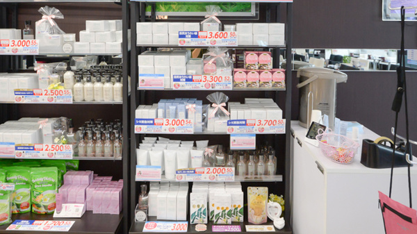 薬局ナチュラルメディクス 仙台青葉店の化粧品