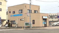 ハロー調剤薬局駅前店の外観