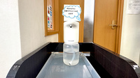 そよ風薬局の感染予防対策
