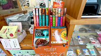 そよ風薬局の健康食品