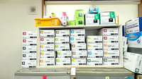 そよ風薬局の漢方薬