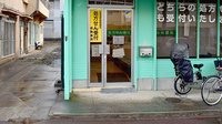 アイワ調剤薬局の入口