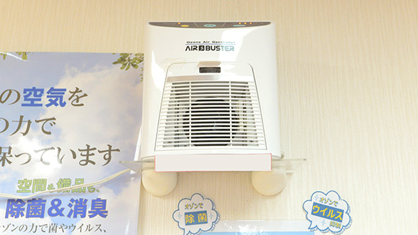 クオール薬局たかさご２号の感染予防対策