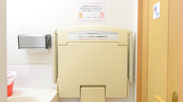 クオール薬局たかさご２号のキッズ用設備