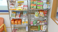 クオール薬局たかさご２号の健康食品