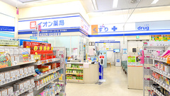 イオン薬局仙台幸町店の外観