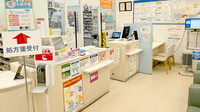 イオン薬局仙台幸町店の受付/カウンター