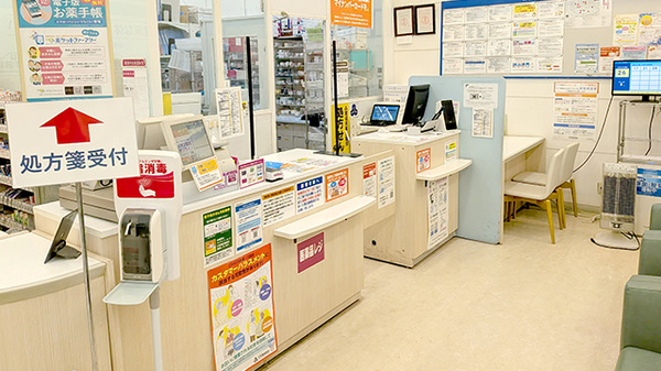 イオン薬局仙台幸町店の受付/カウンター