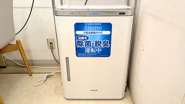 イオン薬局仙台幸町店の感染予防対策