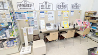 イオン薬局仙台幸町店のその他測定器
