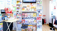 ファーマライズ薬局　榴ヶ岡店の一般医薬品
