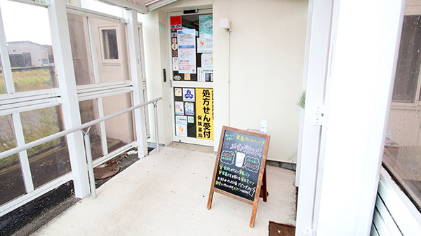 しょうげん2丁目薬局の入口