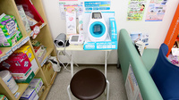 しょうげん2丁目薬局の血圧計