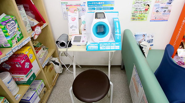 しょうげん2丁目薬局の血圧計
