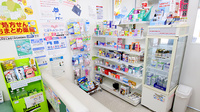 しょうげん2丁目薬局の一般医薬品