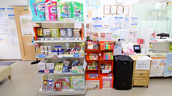 しょうげん2丁目薬局の健康食品