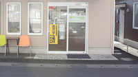 まごころ調剤薬局七北田店の入口