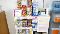 まごころ調剤薬局七北田店の健康食品