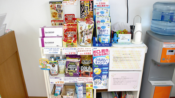 まごころ調剤薬局七北田店の健康食品