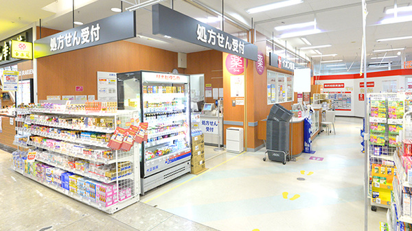 入口